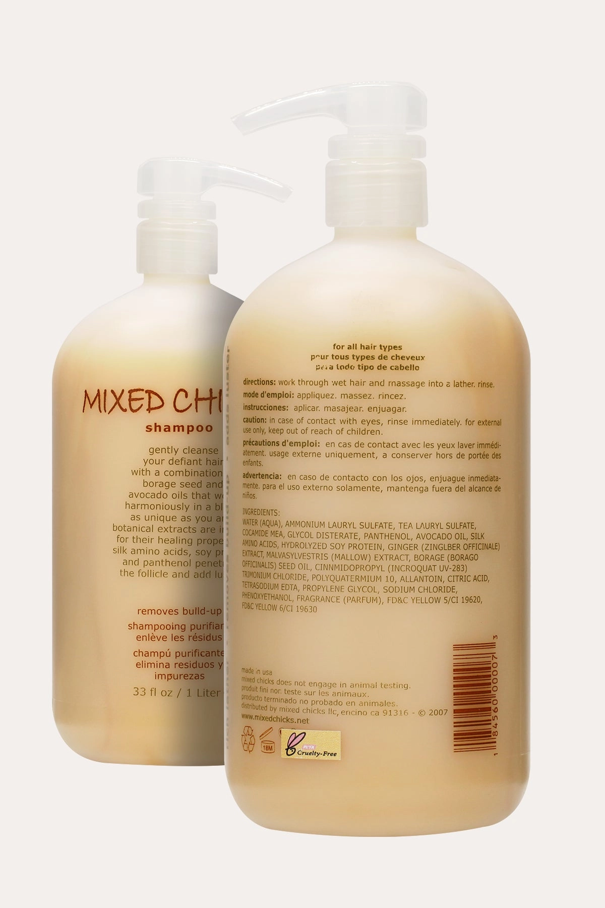 MIXED CHICKS GENTLE CLARIFYING SHAMPOO