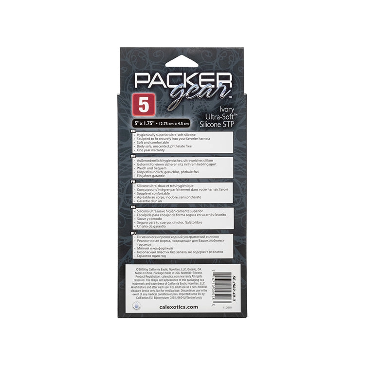 Packer Gear 5” Silicone STP