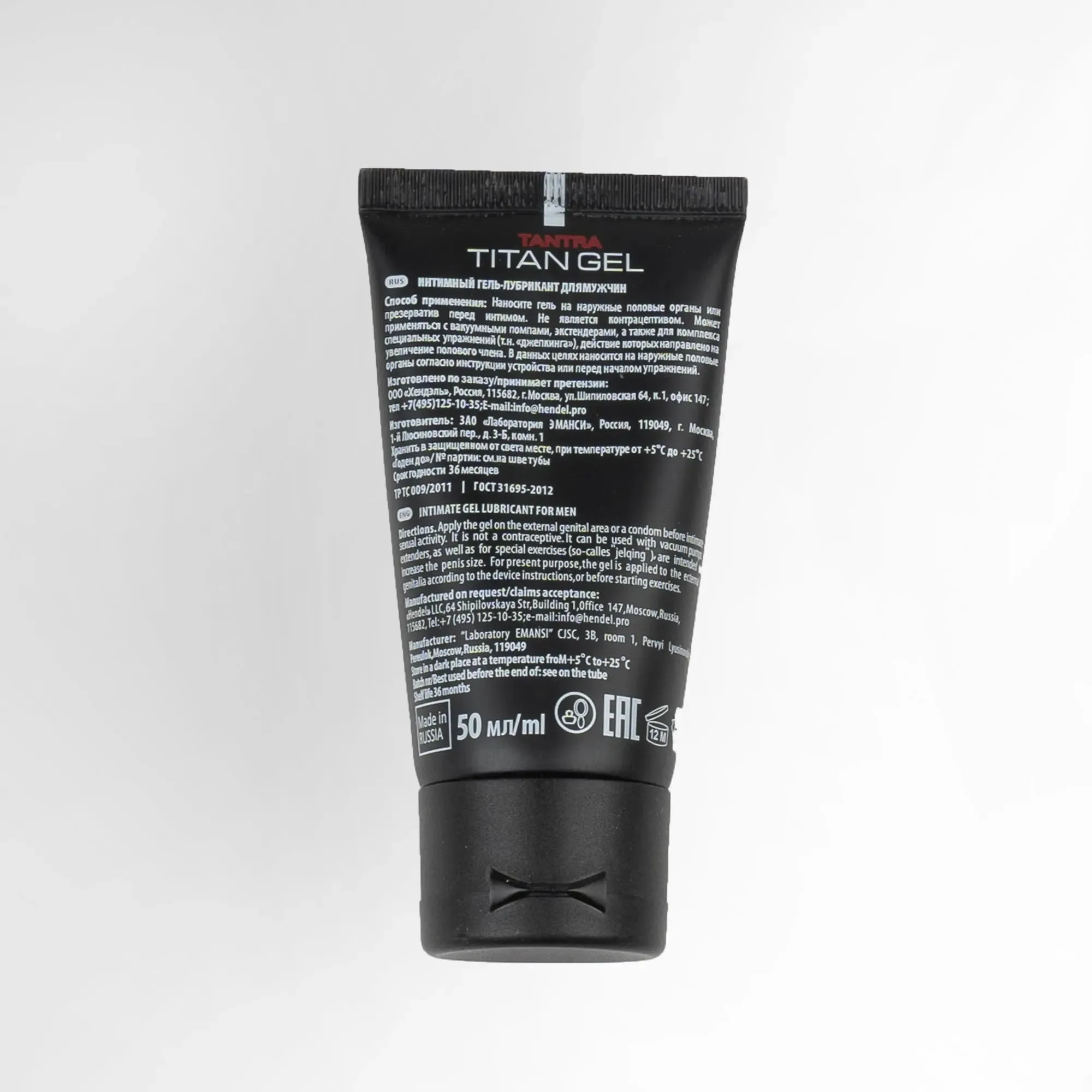 Titan Gel Lubricant
